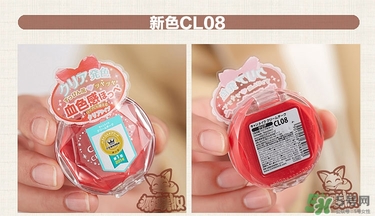 canmake������ĸ���ɫ�ÿ���canmake�������ɫ